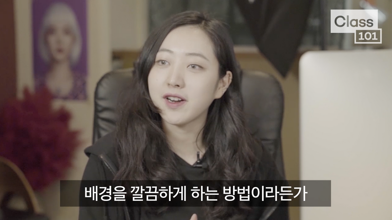 스크린샷 2018-02-26 오후 4.27.59.png