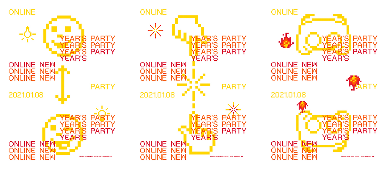 스크린샷 2023-02-03 오후 3.48.38.png