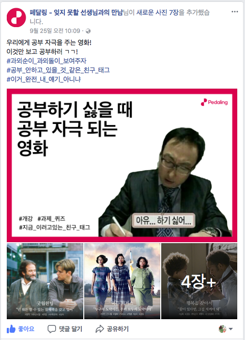 스크린샷 2017-10-19 오후 3.29.19.png