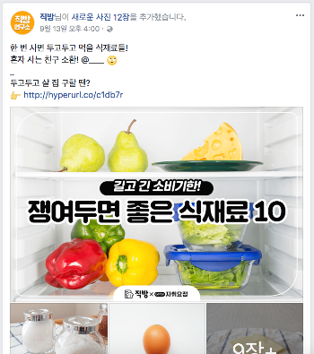 스크린샷 2017-09-15 오후 4.36.05.png