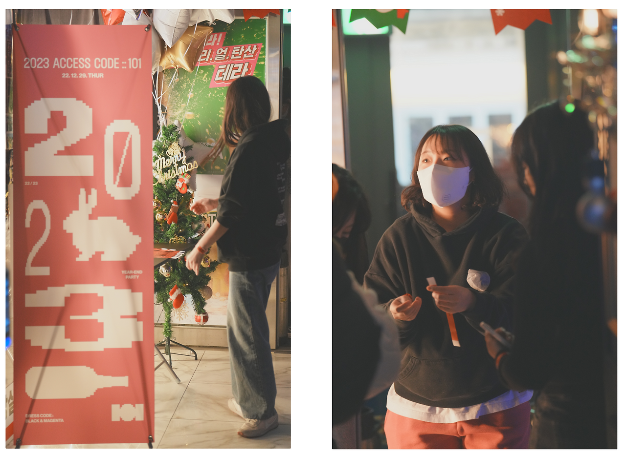 스크린샷 2023-02-03 오후 3.51.53.png