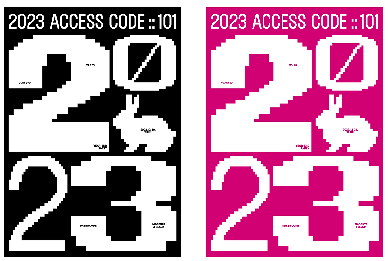 스크린샷 2023-02-03 오후 3.51.12.png