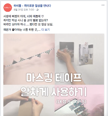 스크린샷 2017-09-15 오후 4.46.14.png