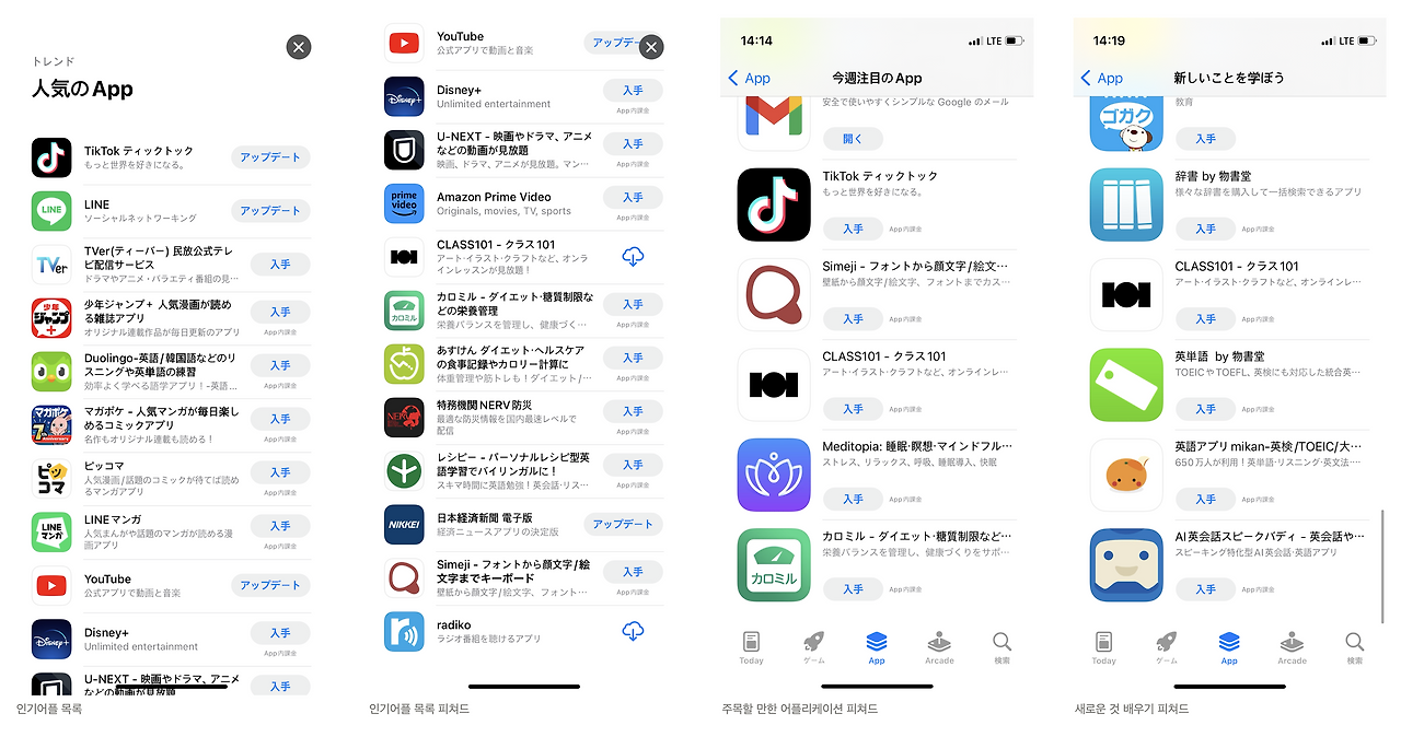 스크린샷 2023-02-16 오후 6.09.57.png