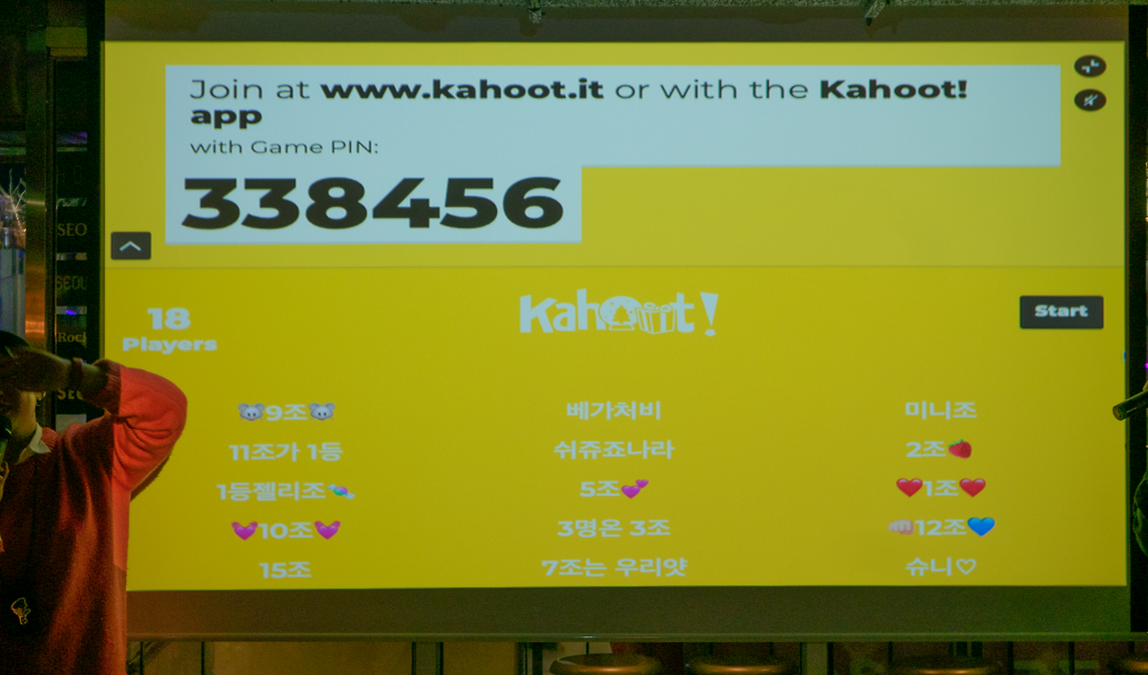 스크린샷 2023-02-03 오후 3.47.24.png