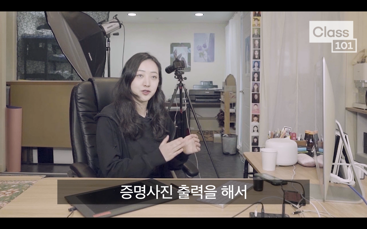 스크린샷 2018-02-25 오후 11.17.50.png