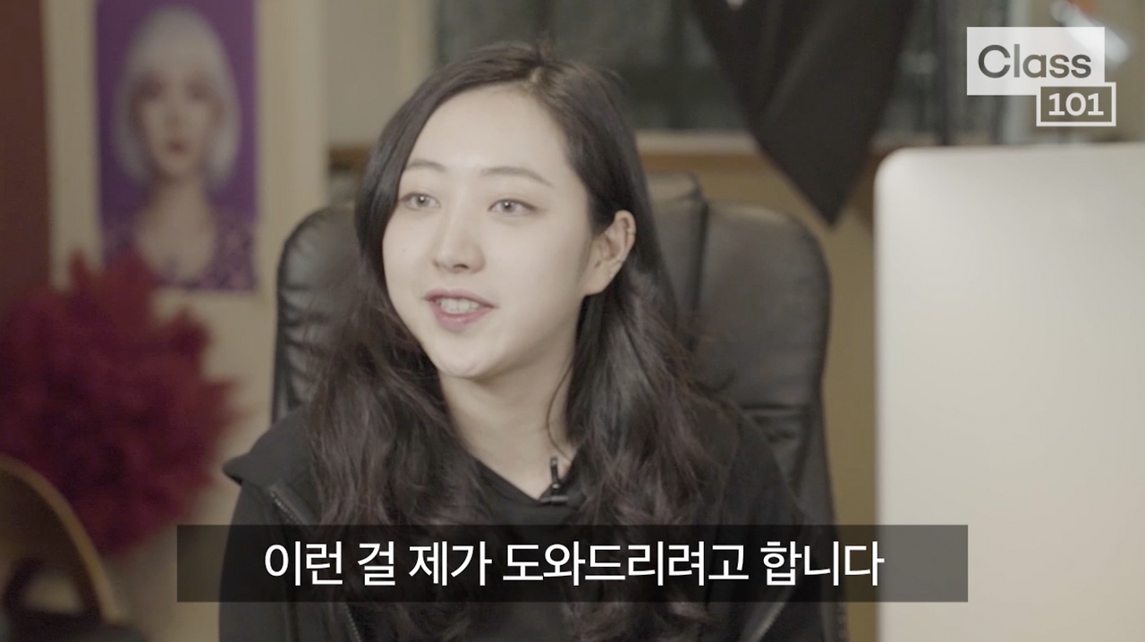 스크린샷 2018-02-26 오후 4.29.26.png