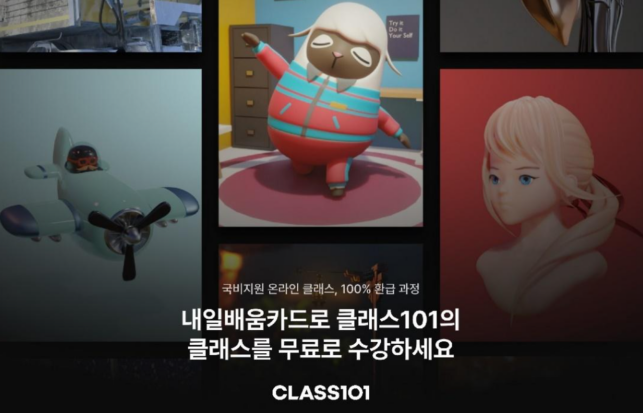 스크린샷 2023-05-19 오후 3.34.50.png