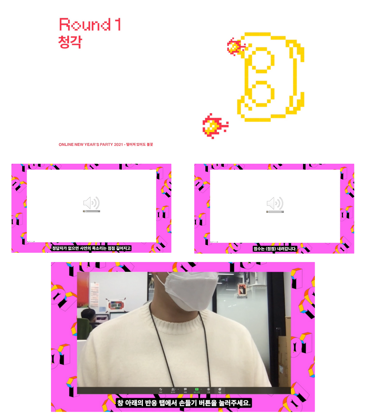 스크린샷 2023-02-03 오후 3.49.47.png