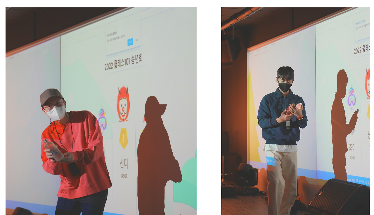 스크린샷 2023-02-03 오후 3.52.27.png