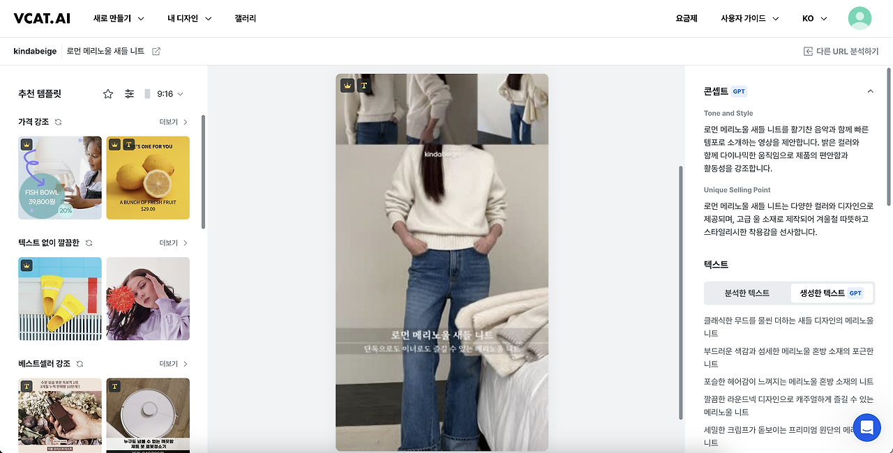 스크린샷 2023-11-19 20.40.07.png