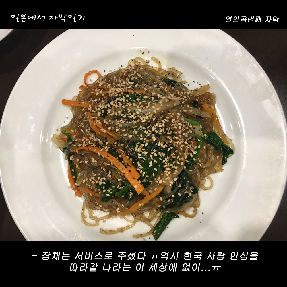 자막버전 copy 5.png