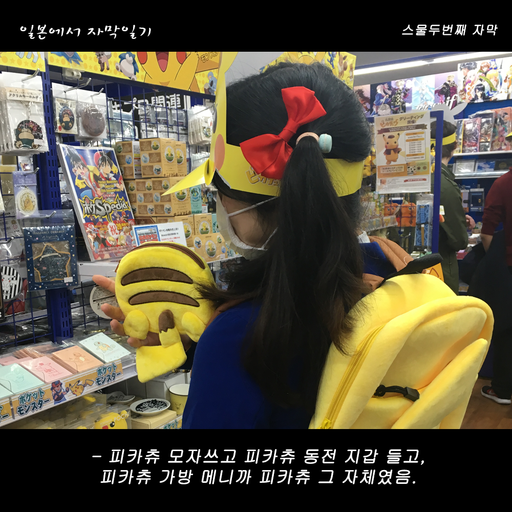 자막버전 copy 5.png