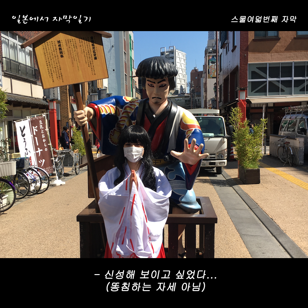 자막버전 copy 4.png