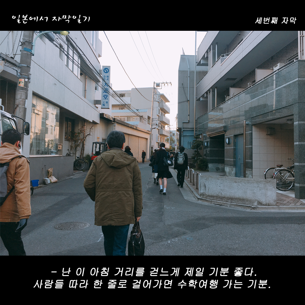 자막버전 copy.png