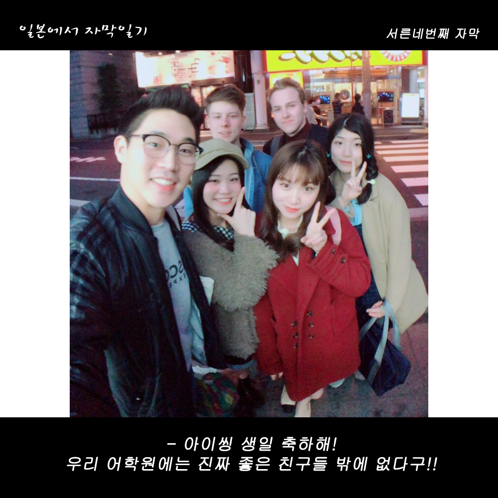 자막버전 copy 4.png