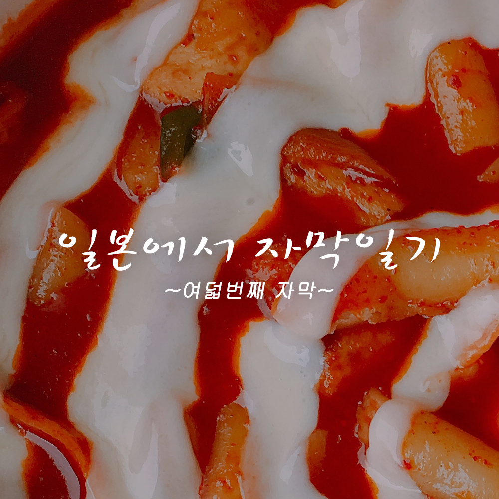 첫페이지 copy.png