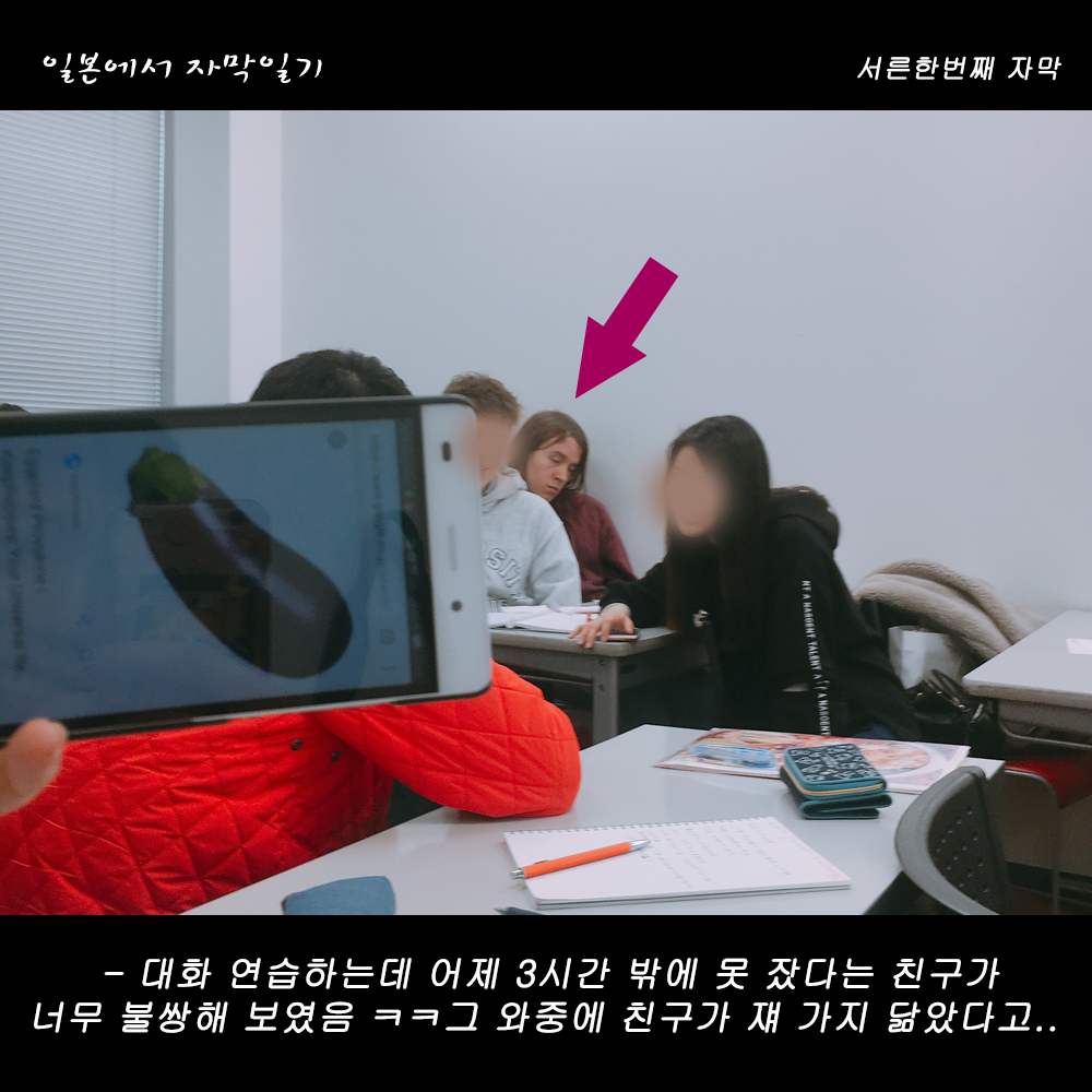 자막버전 copy 2.png