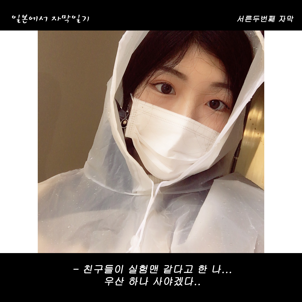 자막버전 copy 3.png