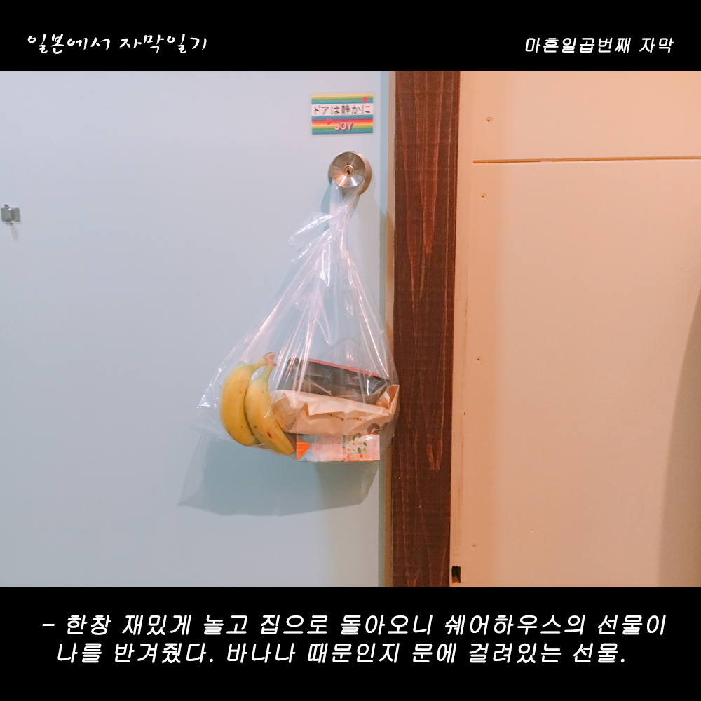 자막버전 copy 4.png