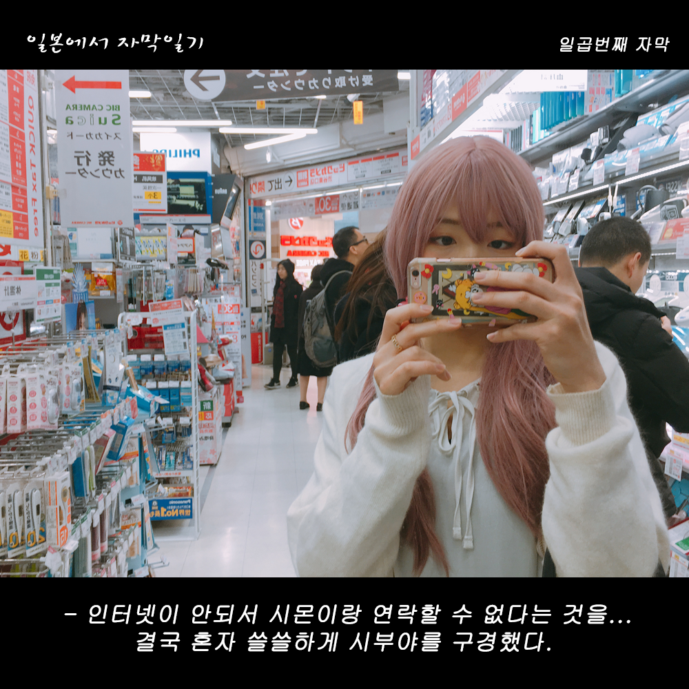 자막버전 copy.png