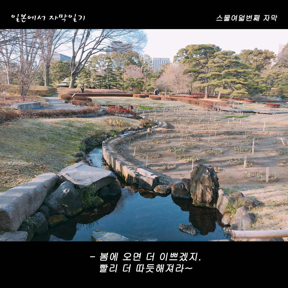 자막버전 copy 16.png