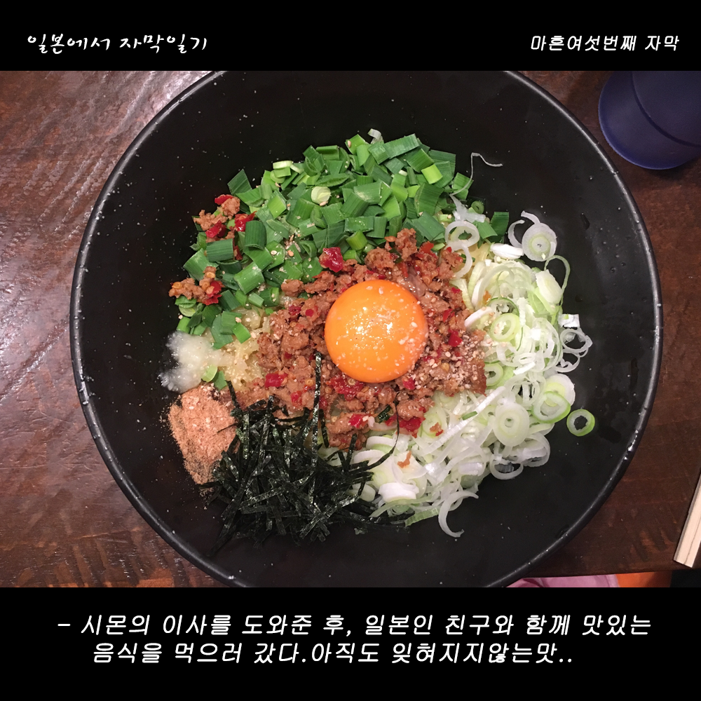 자막버전 copy 4.png