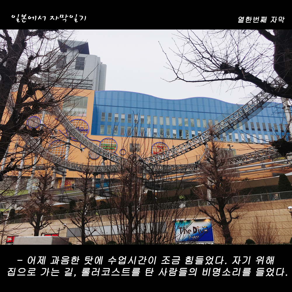 자막버전 copy.png