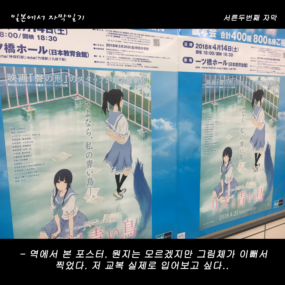 자막버전 copy.png