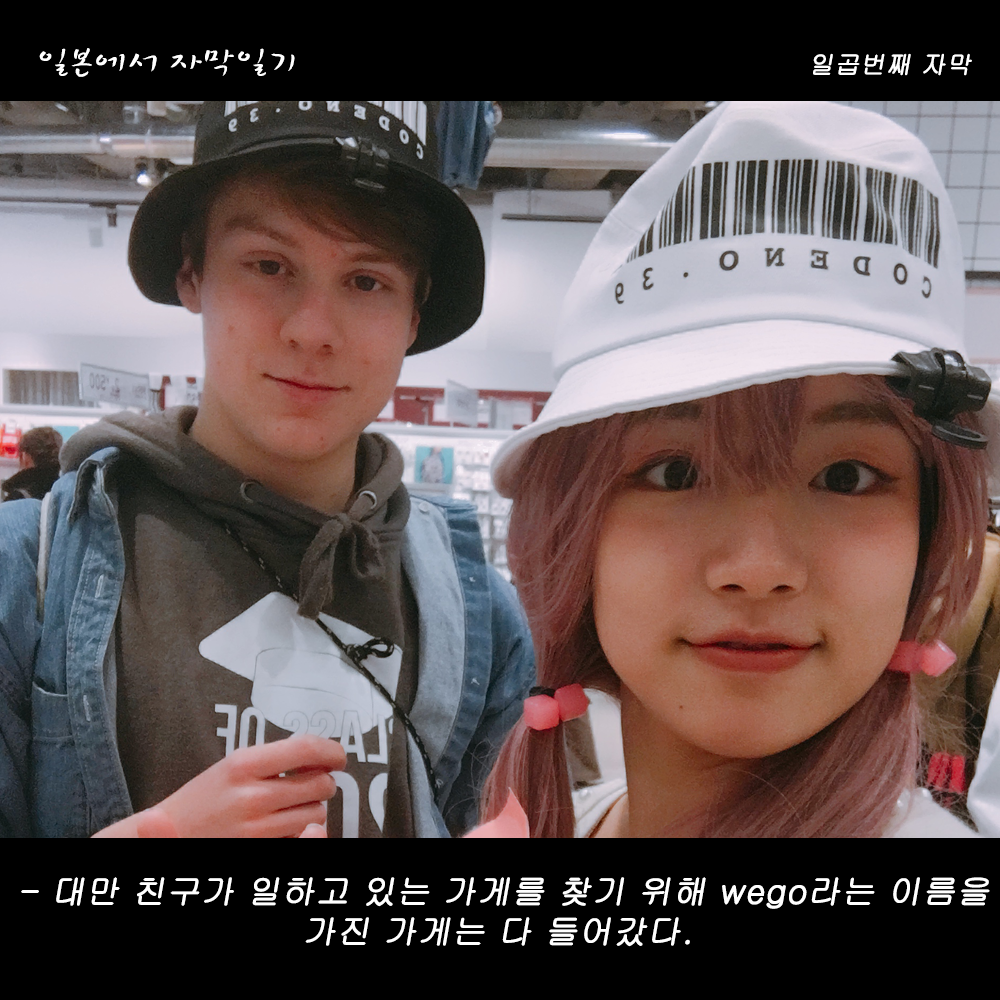 자막버전 copy 19.png