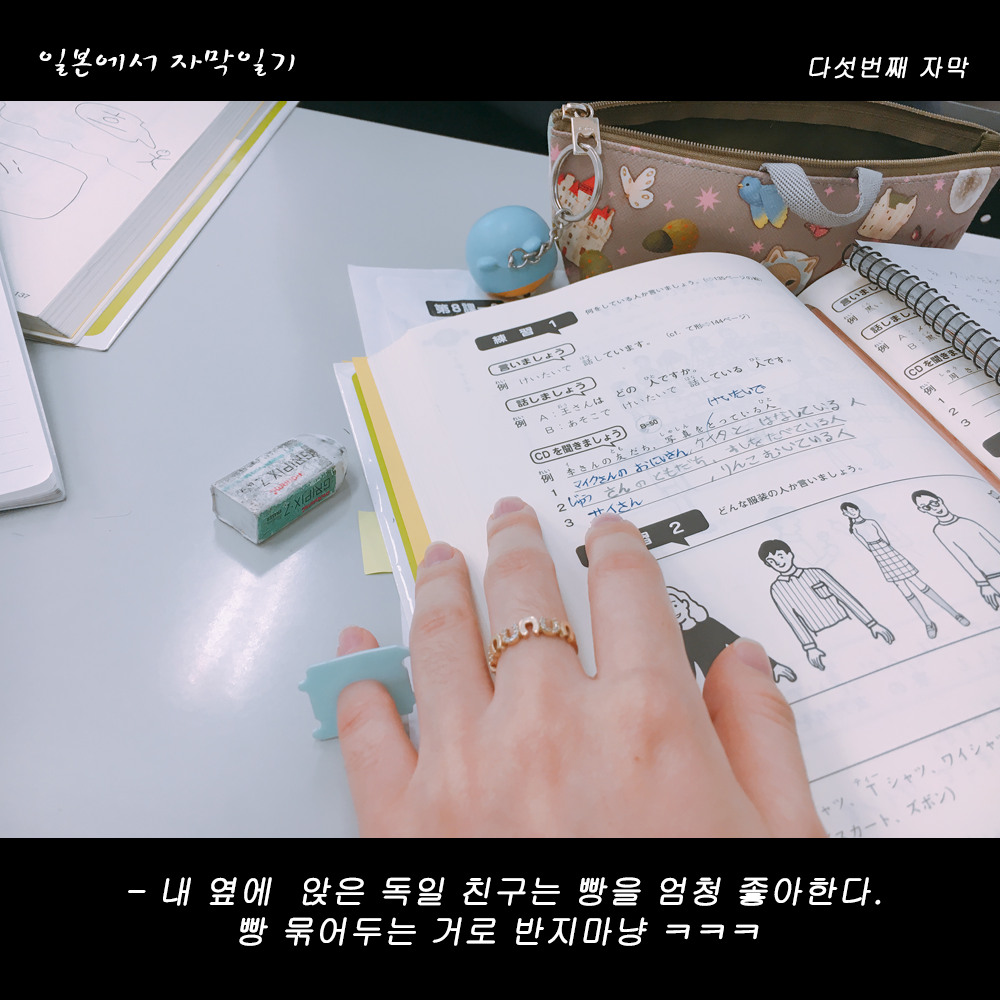 자막버전 copy 3.png