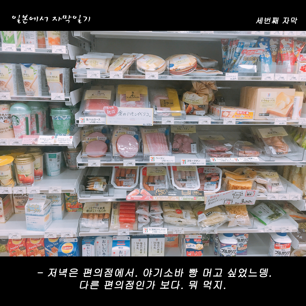 자막버전 copy 15.png