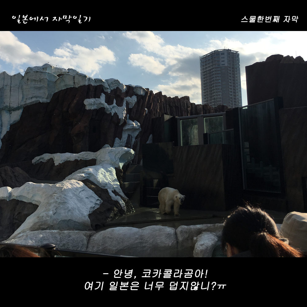 자막버전 copy 10.png