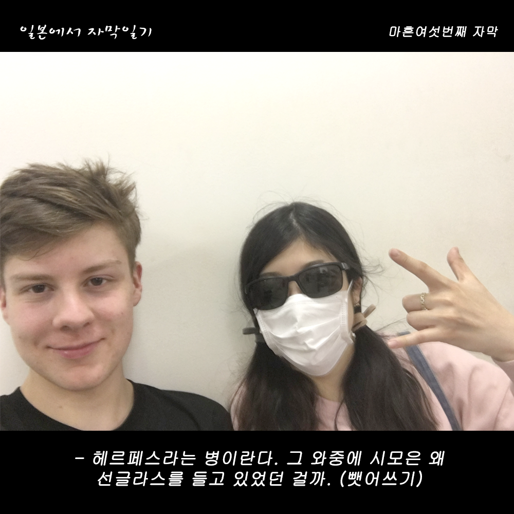 자막버전 copy 2.png