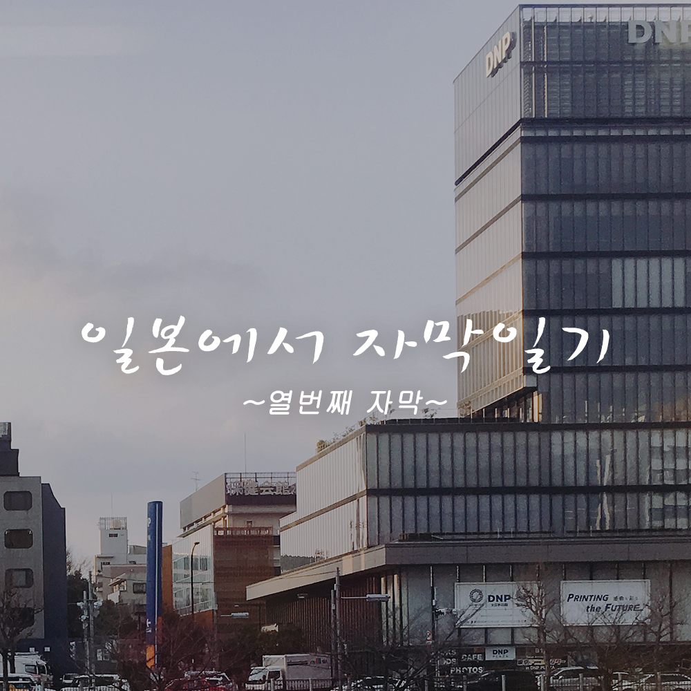 첫페이지 copy.png