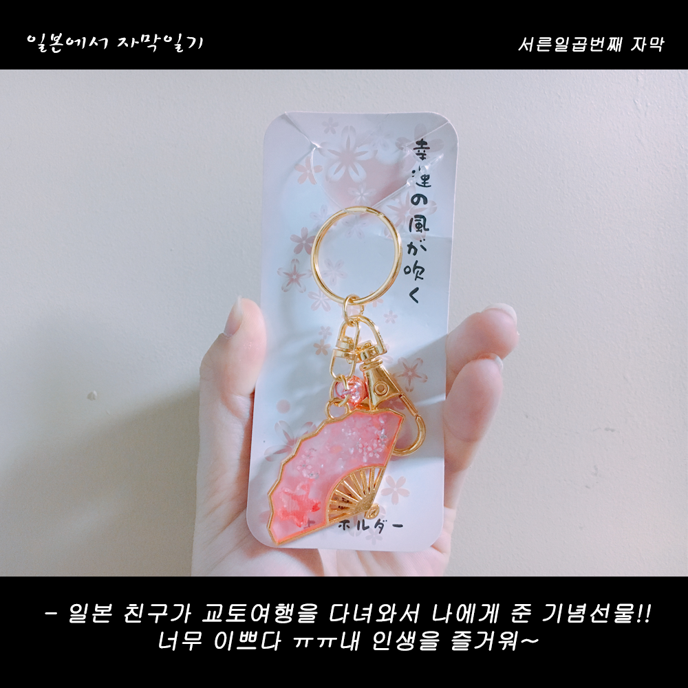 자막버전 copy 5.png