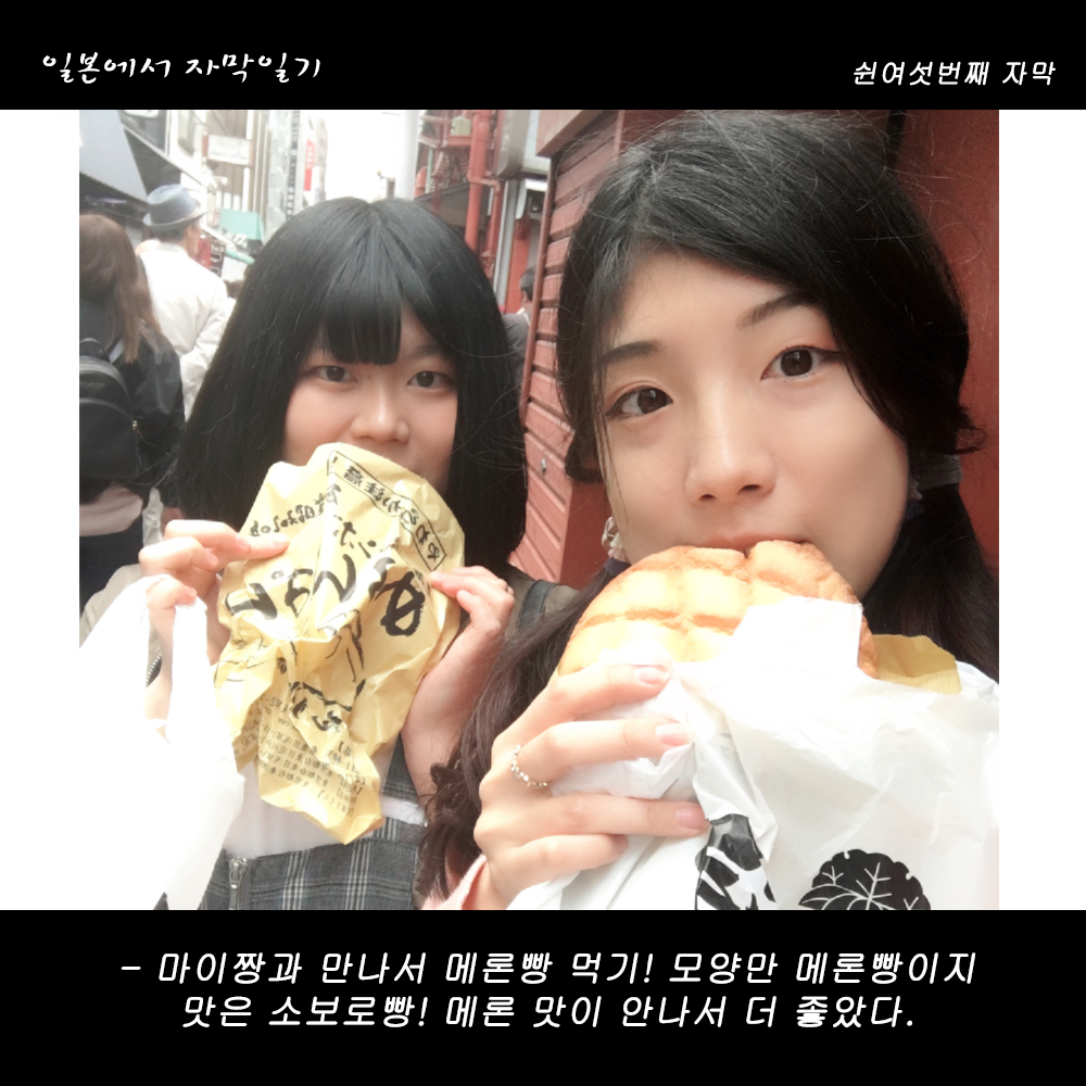 자막버전 copy 2.png