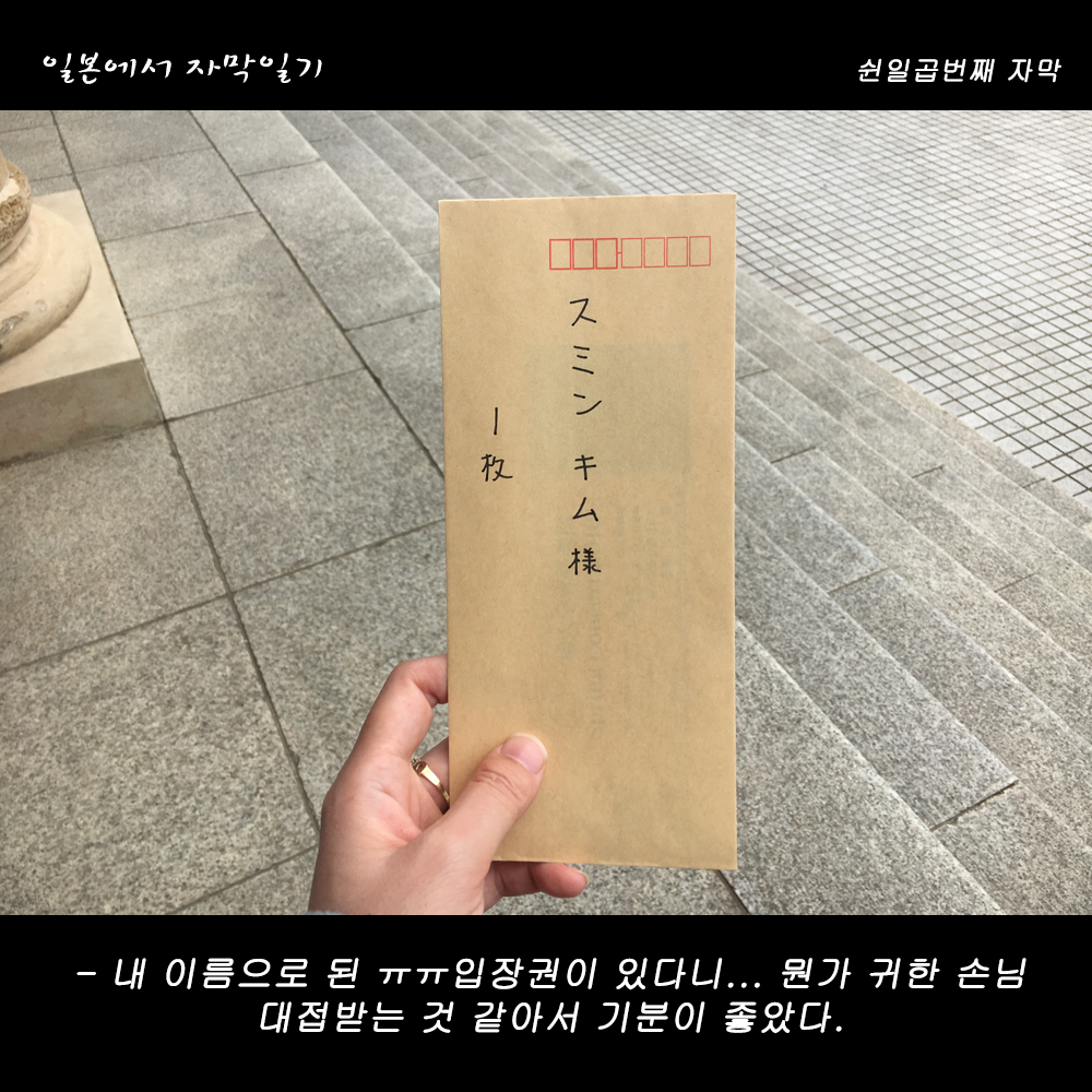 자막버전 copy 2.png