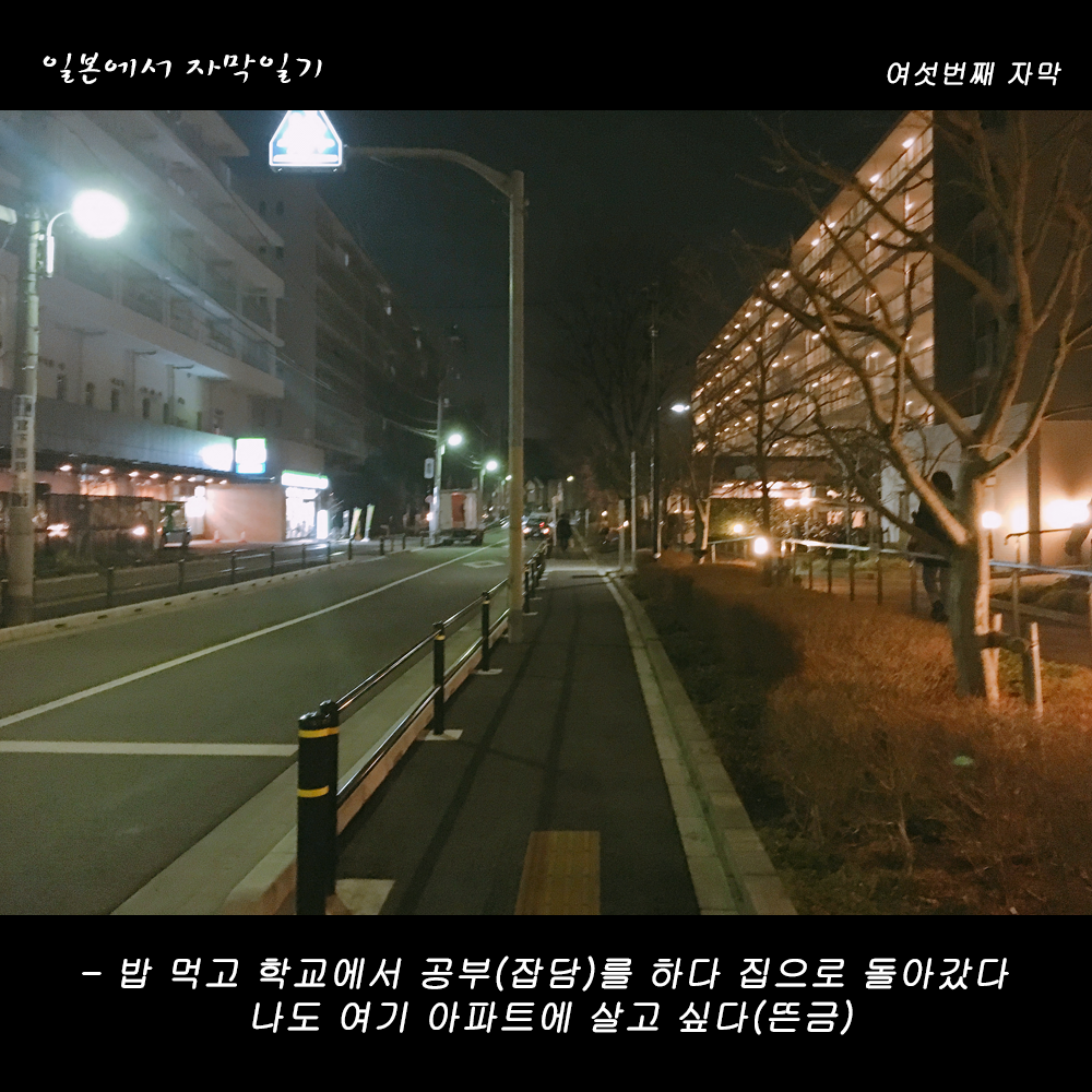 자막버전 copy 6.png