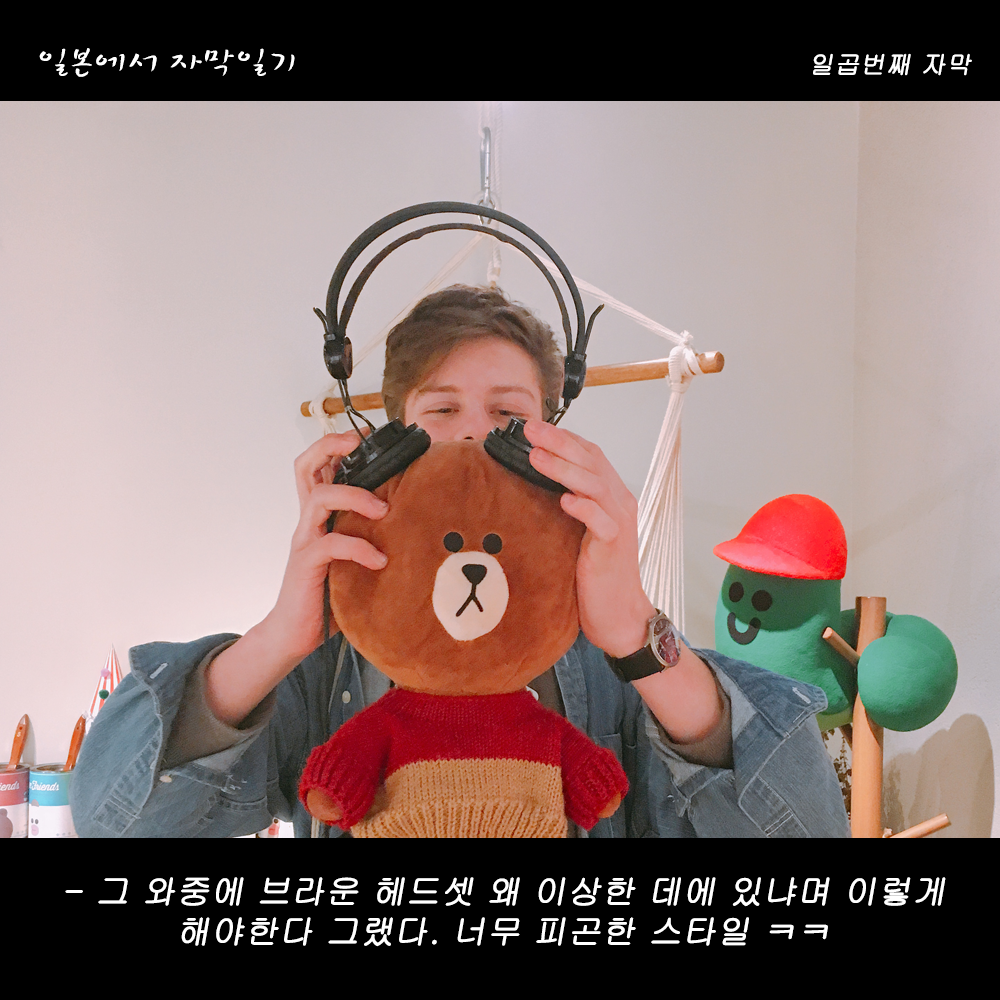 자막버전 copy 18.png