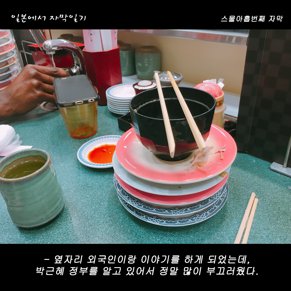 자막버전 copy.png