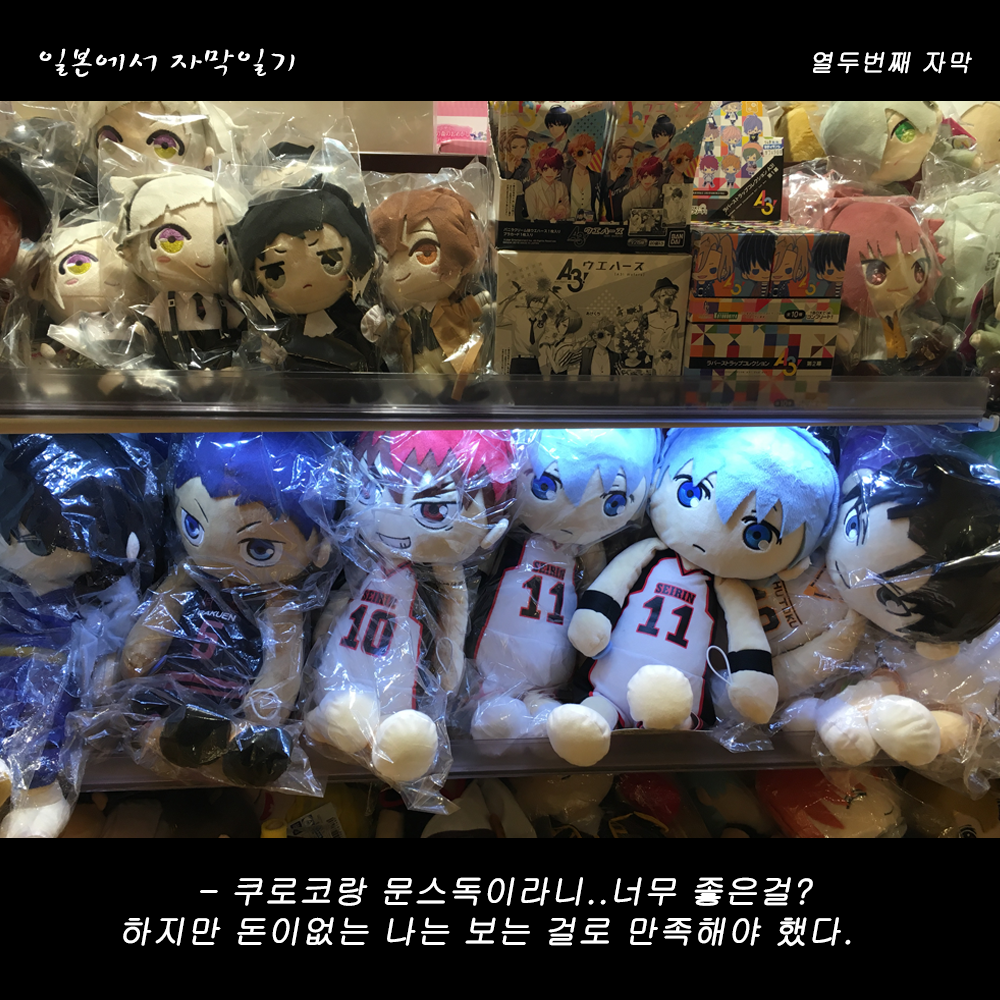 자막버전 copy 10.png