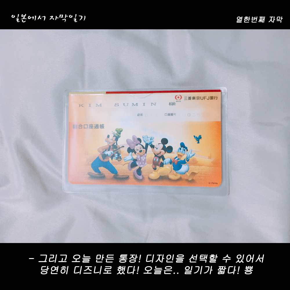 자막버전 copy 4.png