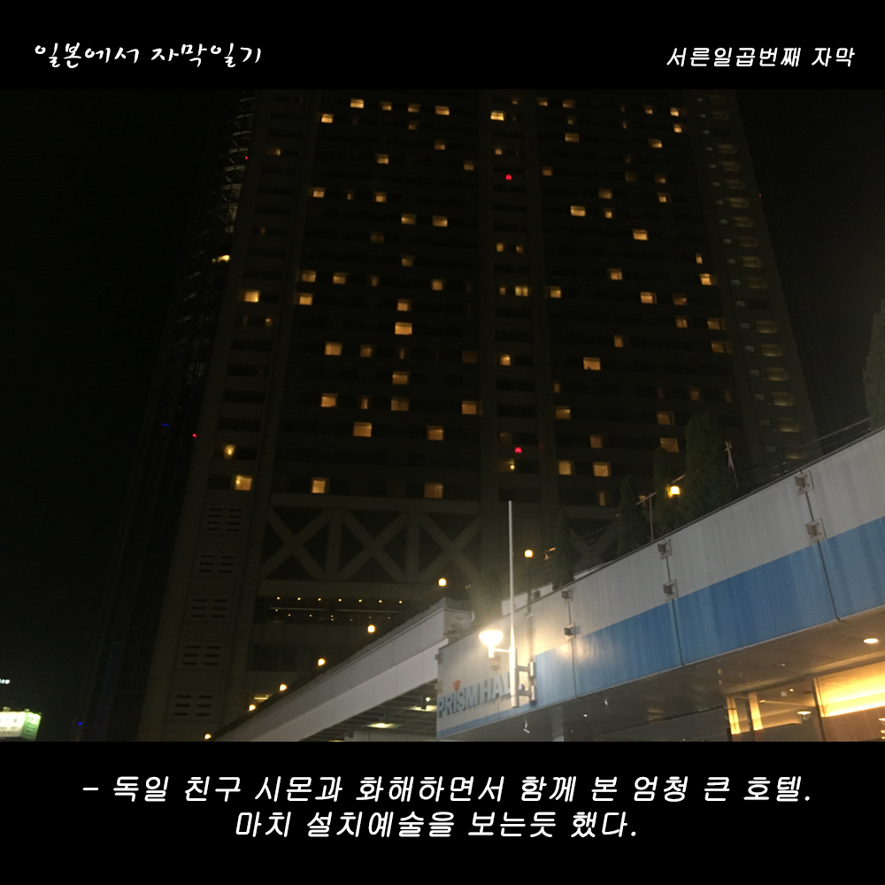 자막버전 copy 4.png