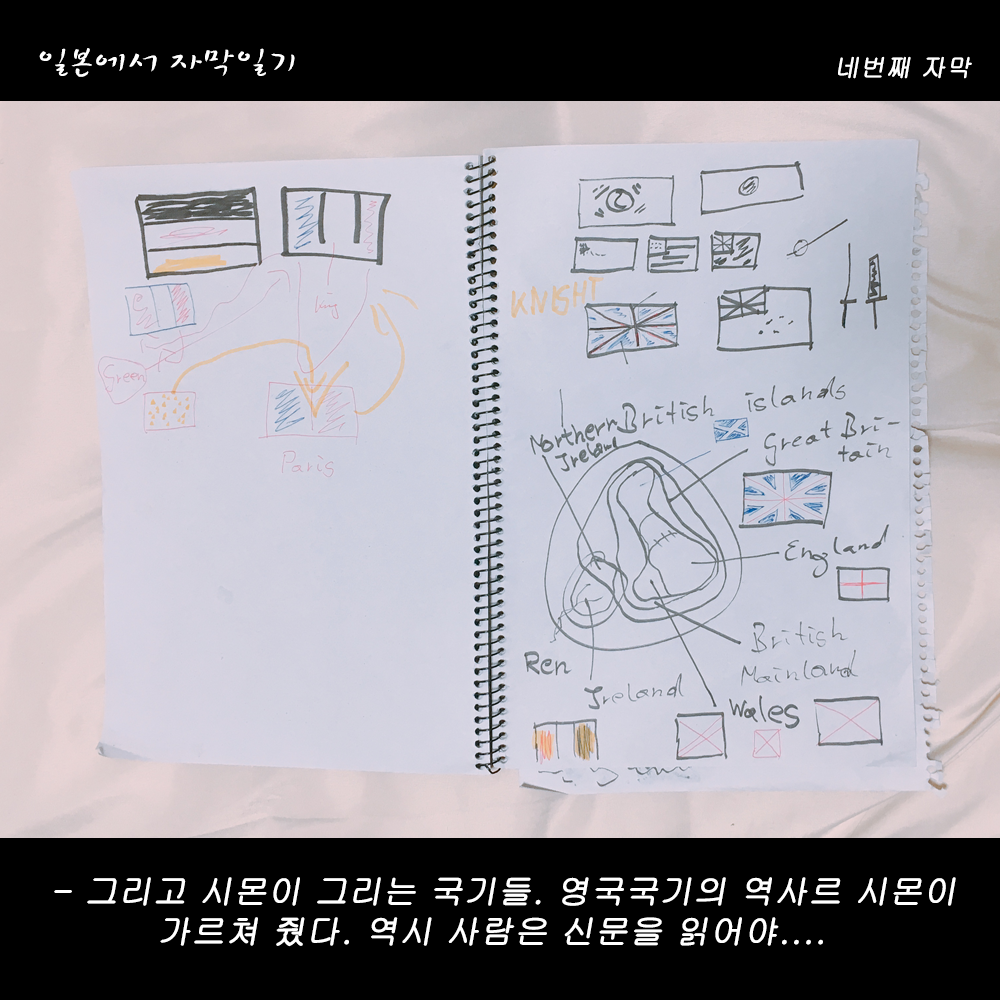 자막버전 copy 7.png