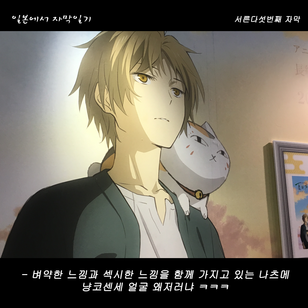 자막버전 copy 10.png