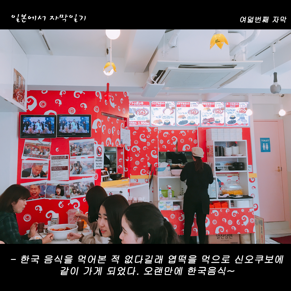 자막버전 copy.png