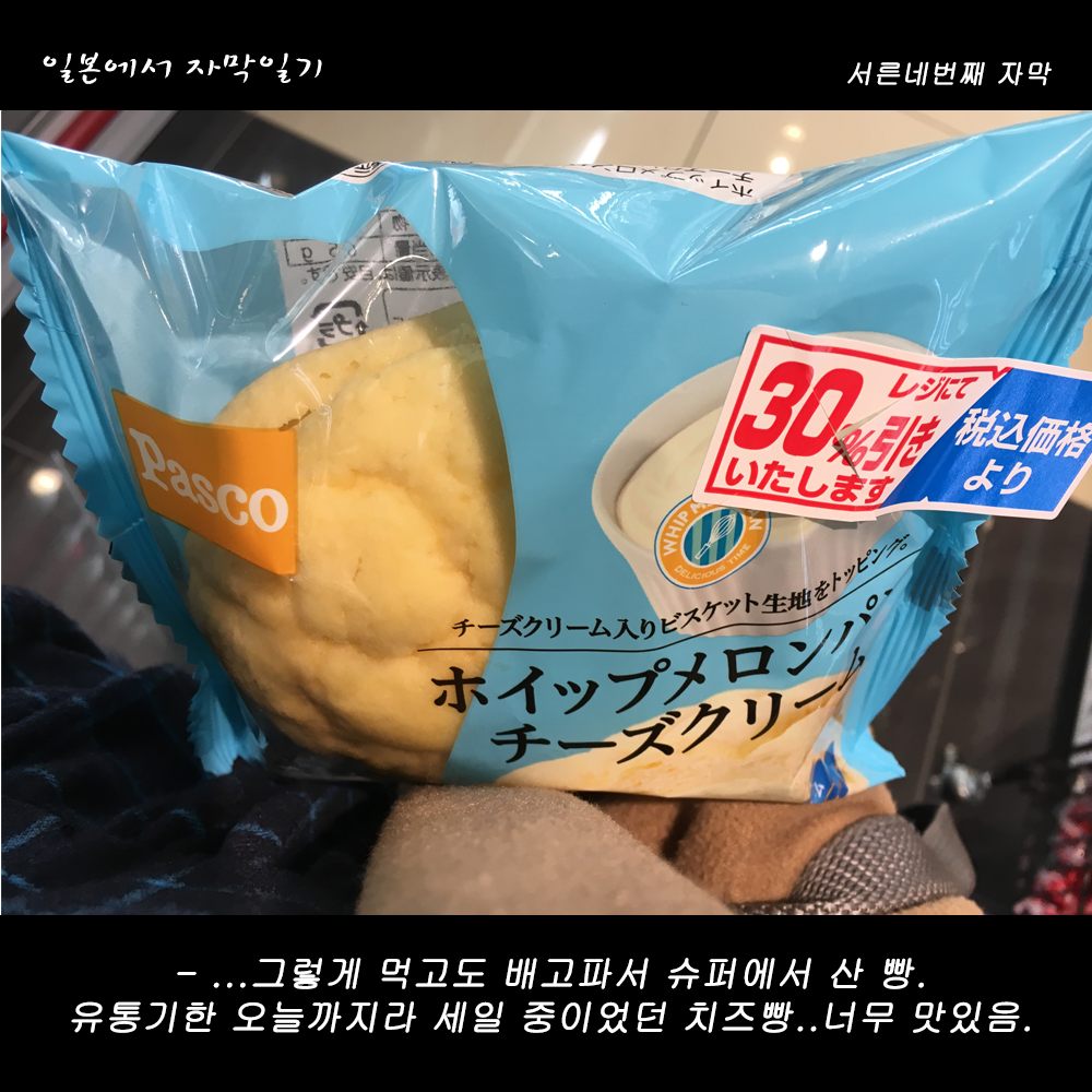 자막버전 copy 3.png