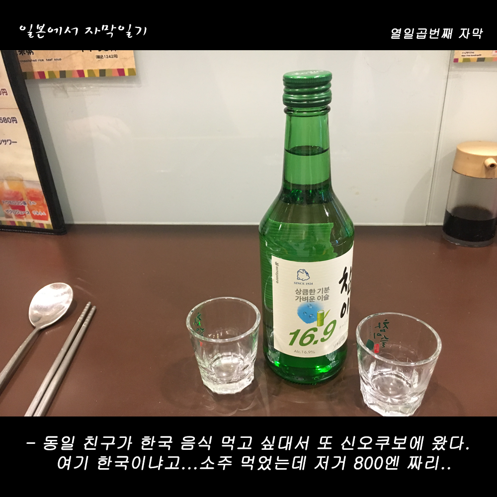 자막버전 copy 4.png