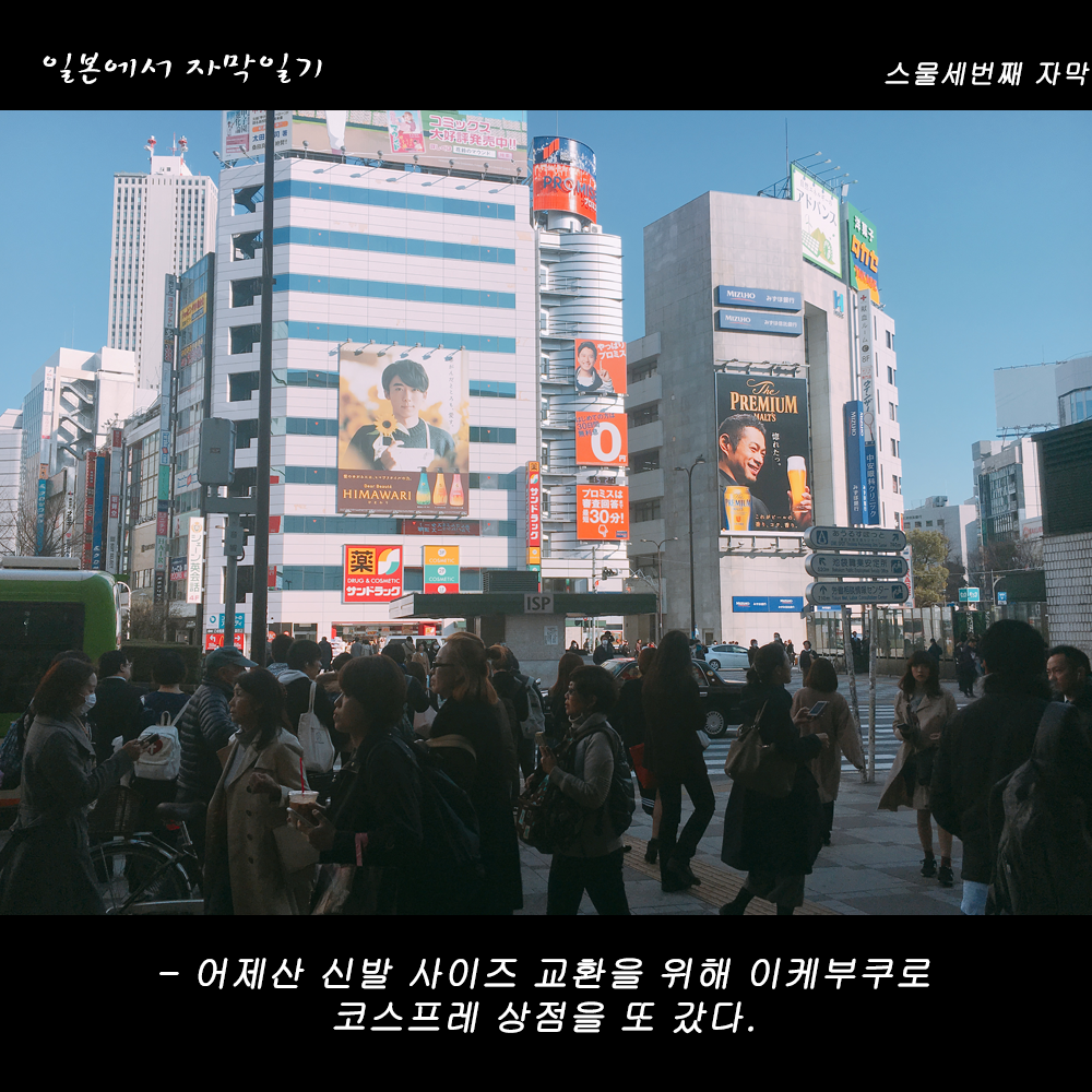 자막버전 copy 3.png